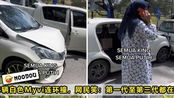 3 Generations Myvi Acccident Feature Image