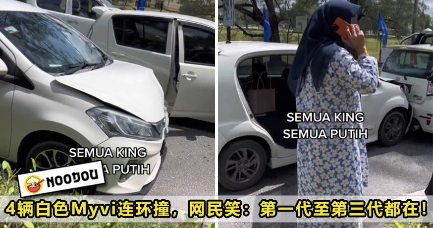 3 Generations Myvi Acccident Feature Image