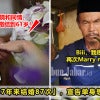 61岁男子47年来结婚87次，宣告单身想和前妻复婚！