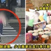 Girl Idol Luggage Away From Home Feature Image