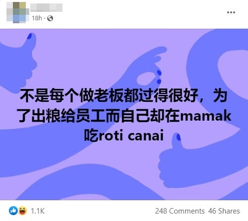 Fb Post Boss Eat Mamak To Pay Salary