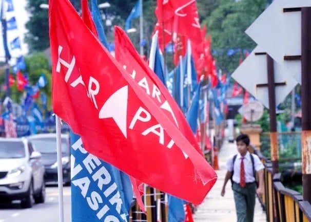 student pakatan harapan perikatan nasional flag