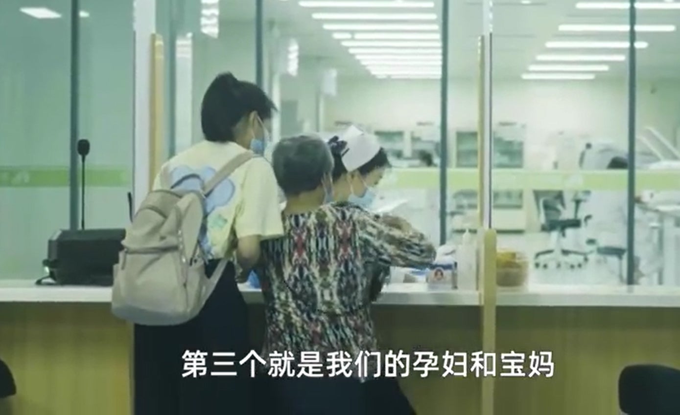 病人