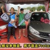 14Th Lucky Draw Winner Proton Saga Marathon Featured Image