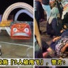 Amusement Park Sotong Ride Fell Out Featured Image