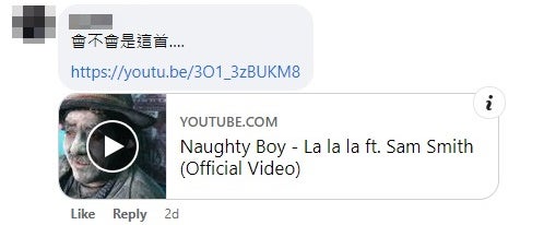 C Lalala Naughty Boy