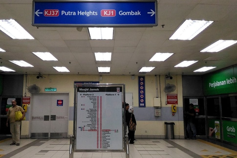 LRT Masjid Jamek