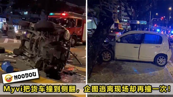 Myvi Drunk Bang Lorry Feature Image 1