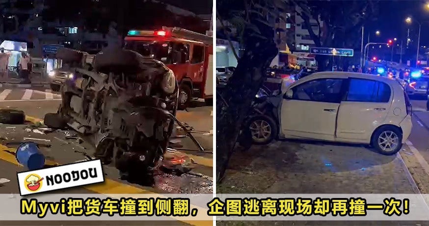 Myvi Drunk Bang Lorry Feature Image 1