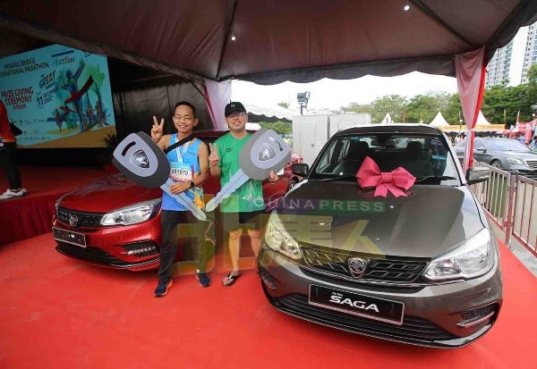 Penang Bridge International Marathon Lucky Draw Winner Proton Saga 2