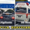 Sg Car Dont Let Ambulance Pass Feature Image