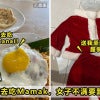 Xmas BF Eat Mamak Feature Image