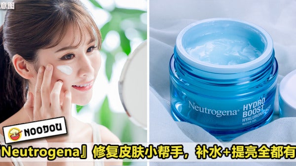 neutrogena ft