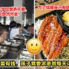 为向同学炫耀家里有钱，孩子竟要求老爸每天订外卖到学校！New New New