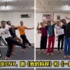 Malay Dance 3P Jestinna Kuan Family Cny Song Feature Image 1