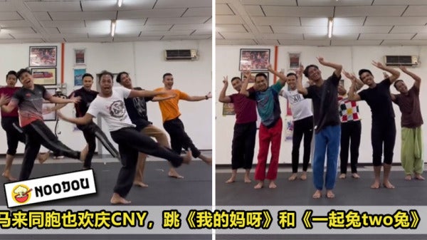 Malay Dance 3P Jestinna Kuan Family Cny Song Feature Image 1