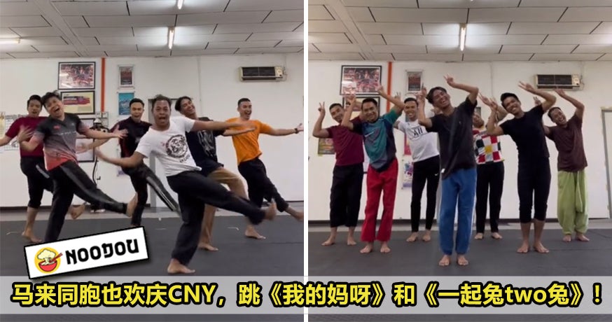 Malay Dance 3P Jestinna Kuan Family CNY Song Feature Image 1