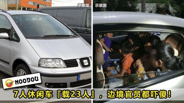 Suv 7 Seater 23 Passengers Feature Image