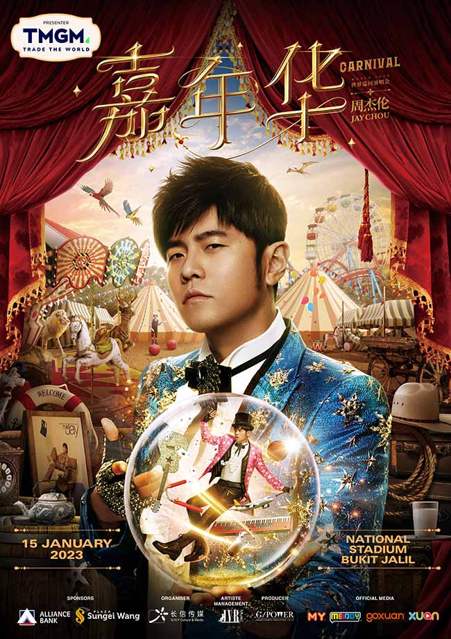 jaychou