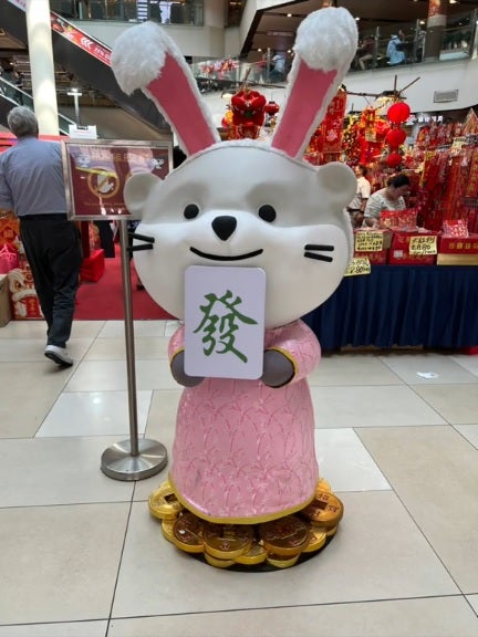 Singapore Chinatown Point Otter Mascot Rabbit 4