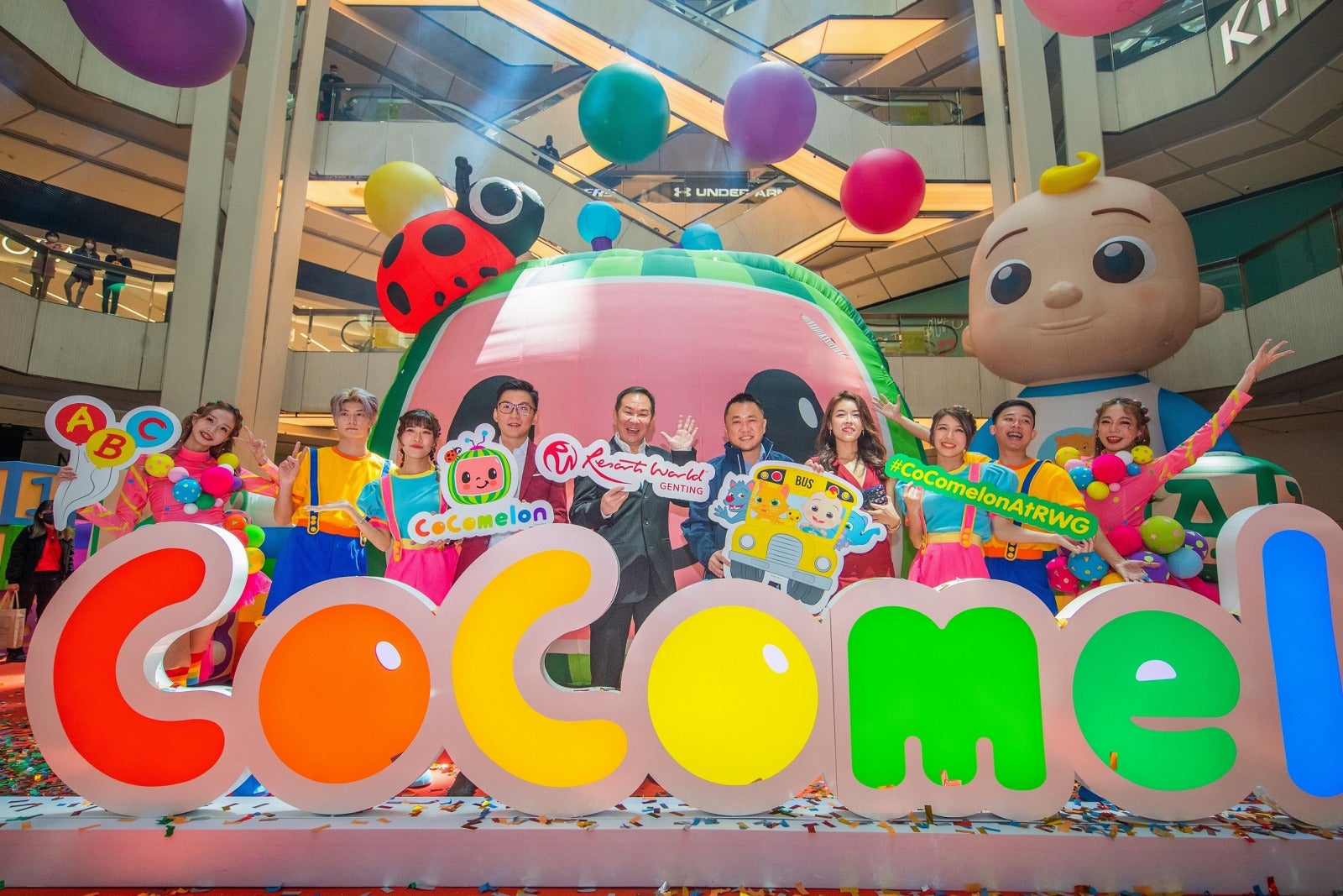 Launch of Discover Fun with Cocomelon at RWG