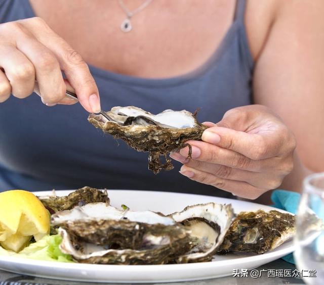 Eat Oyster