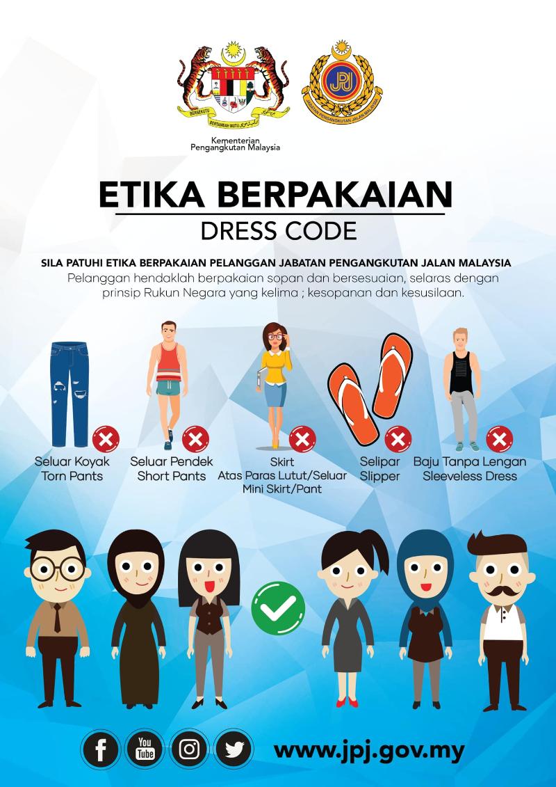 jpj dress code