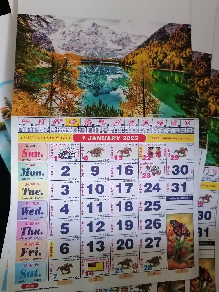 Malaysia Lunar Calendar