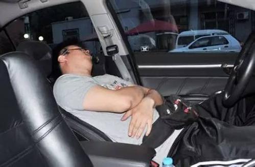Sleep In Car