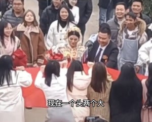 婚礼2