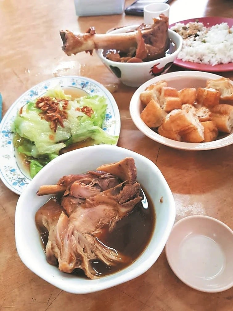 Bak Kut Teh