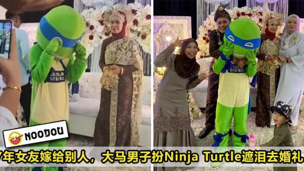 Ex GF Wedding Disguise Ninja Turtle Sad Feature Image