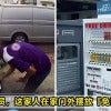 Free Cold Drinks Vending Machine For Delivery Man Feature Image