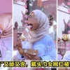 Hijabi Influencer Eats Dick Shaped Dessert Feature Image