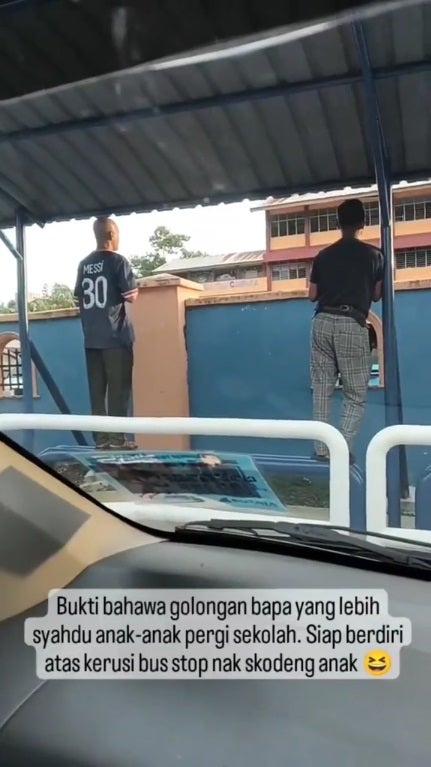 SS 1 dads spy on kids school day standing on bus stop bench