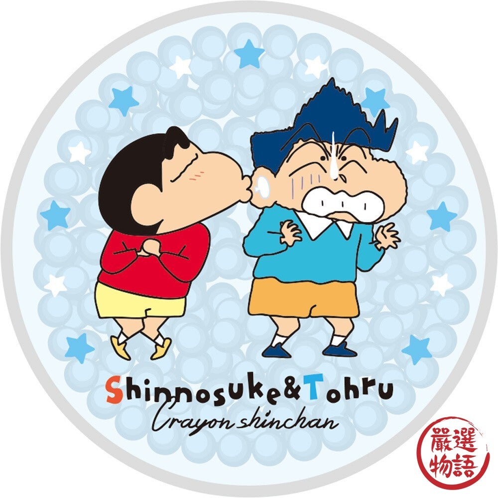 shinchan