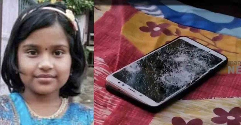 8 year old girl playing handphone on bed watch videos explode dead