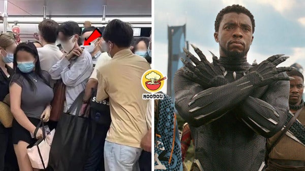 Wakanda Forever MRT Big Bobo Feature Iamge