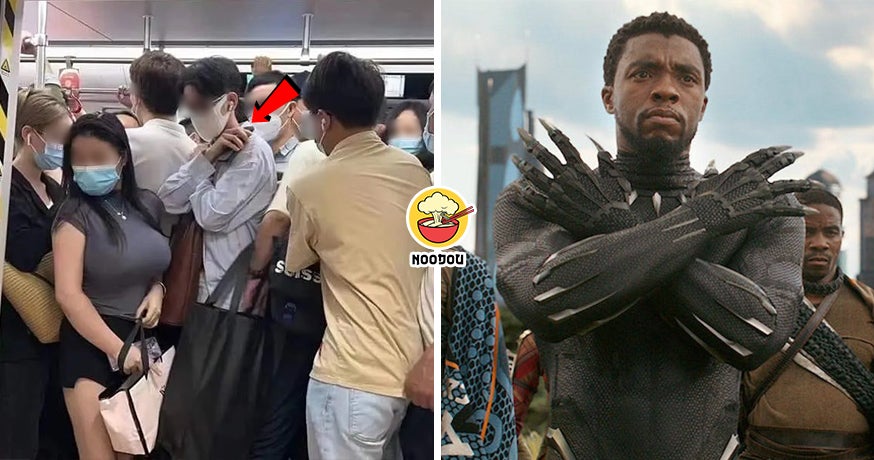 Wakanda Forever Mrt Big Bobo Feature Iamge