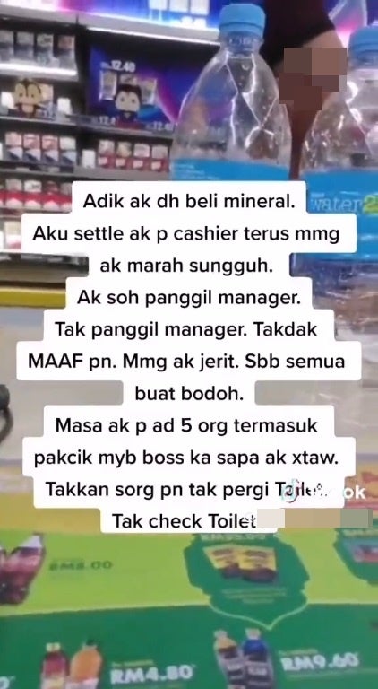 Ss 6 Woman Scold Cashier Petrol Station Toilet No Water Poop