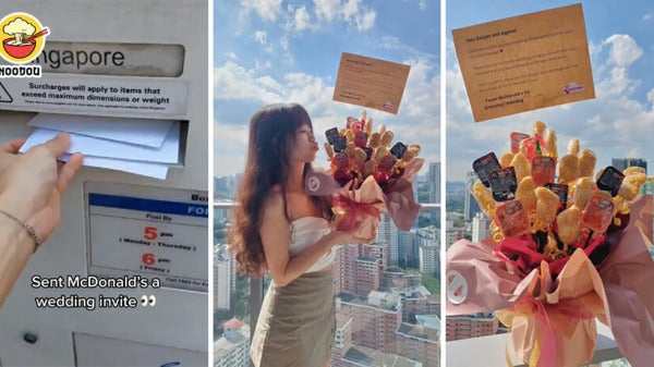 McD Wedding Invitation McNuggets Bouquet Feature Image