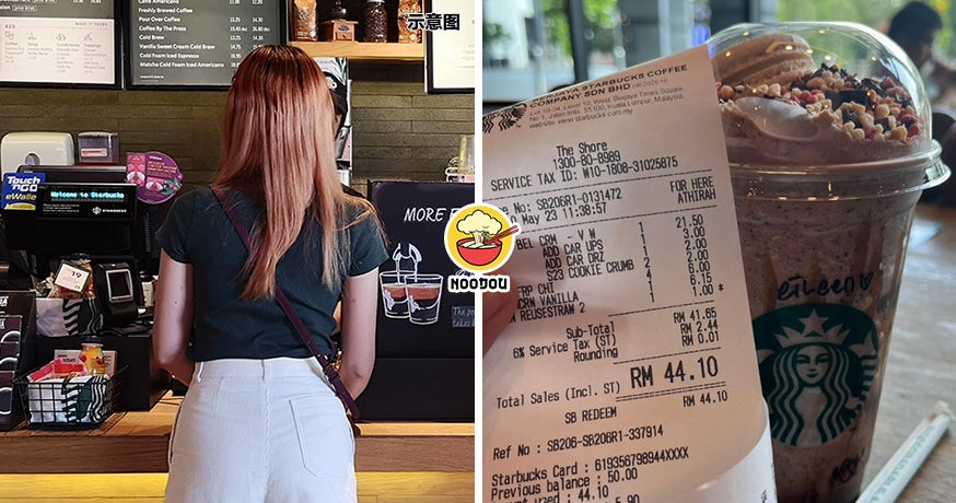 Starbucks Rm22 Add On Rm44 Feature Image