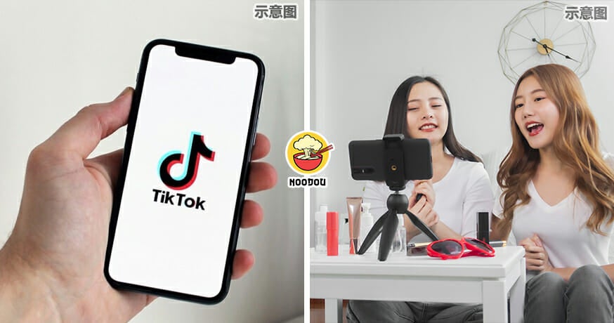 Cacafly Tiktok