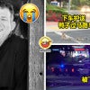 护送鸭子过马路被撞死