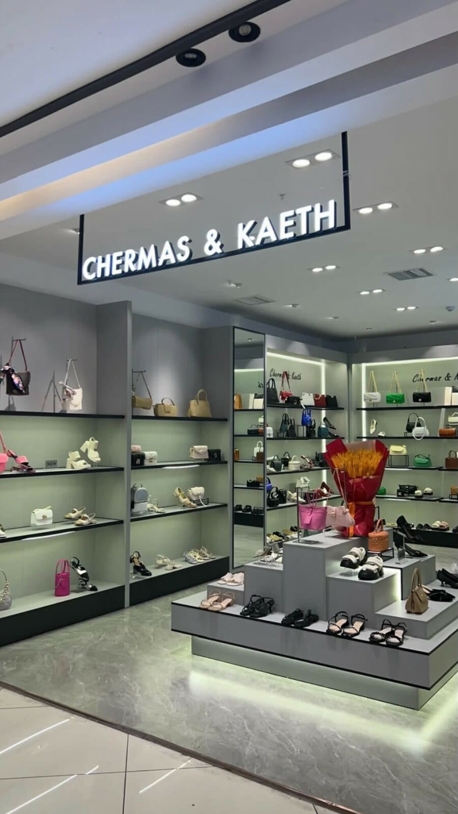 Chermas Kaeth Shop China Scaled