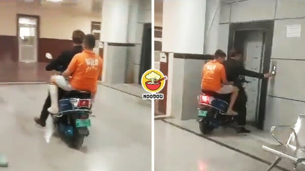 Hospital No Wheelchair Motor Take Lift Feature Image