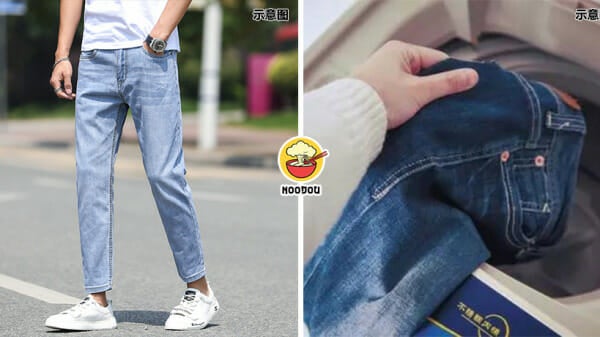 Jeans 50 Times Wash Feature Image ig