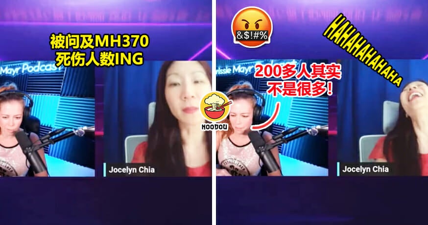 Jocelyn二次伤害悲剧亡者家属