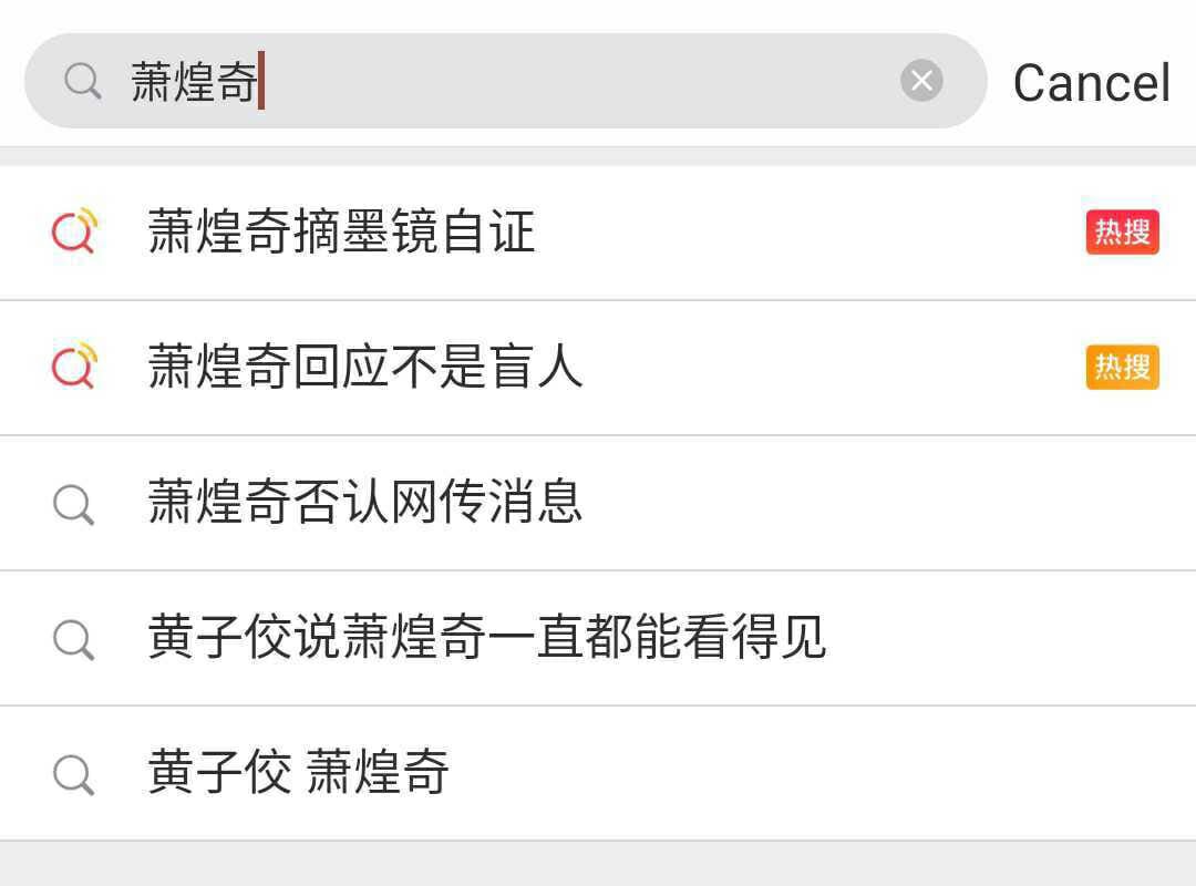 Screenshot 2023 06 21 15 36 57 656 com.sina .weibo