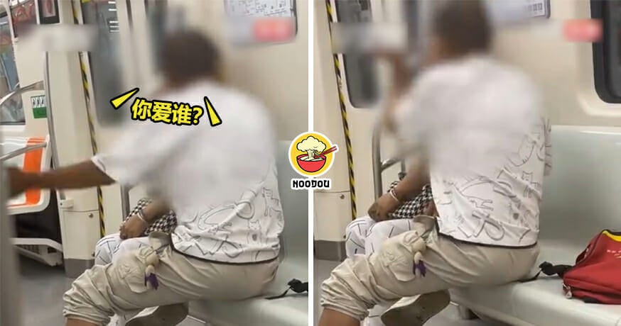 Slap Woman In Mrt Feature Image